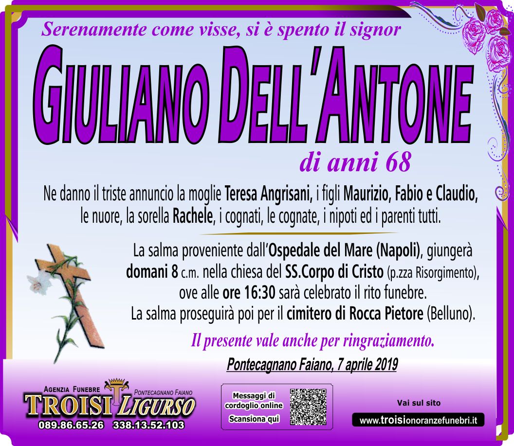 GIULIANO DELL’ANTONE